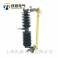 electric HPRWG2-35 100A 35kv outdoors drop type fuse