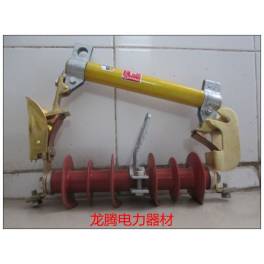 RW12-10KV 200A drop type fuse 10 KV 200A 3