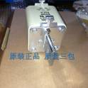 import SIEMENS fuse 3NE1437-1 3NE1438-1 quality