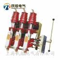 genuine FN12-12 indoor high pressure load switch fuse group electric appliance series