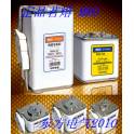 fuse square tube bolt fusing RS87A RSF-6 RS88A MRO
