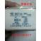 CEF-7.2 100A genuine original import Ready Stock ABB throttling fuse
