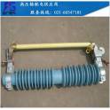 ShangHai electric appliance fuse RST10-1000V 1500 1500A