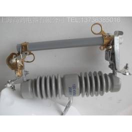 LBU II-12 100-12.5AABB drop type fuse