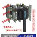 genuine RW12-35 PRWG2-35 35KV drop type high pressure fuse 1300