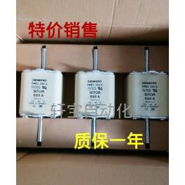 New SIEMENS speediness fuse 3NE3232-0B 3NE3 232-0B 400A 1000V Ready Stock