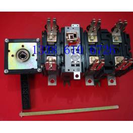 one-level genuine Delixi fuse isolation switch HH15-250A