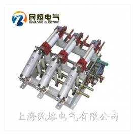 FZN21-12R 630-20 12KV with fuse base indoor high pressure load switch