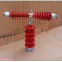 HRXWO-40.5KV 0.5A outdoor high voltage fuse HRW9-10 0.5A high pressure drop type