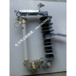 manufacturer RW12-10 200A outdoors 10KV high pressure drop type fuse ShangHai electric