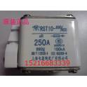 fuse RST10-690 400 250A ShangHai electric appliance original genuine