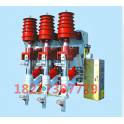 genuine FKRN12-12D FKN12-12RD indoor high pressure pneumatic load fuse group electric appliance