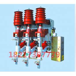 genuine FKRN12-12D FKN12-12RD indoor high pressure pneumatic load fuse group electric appliance