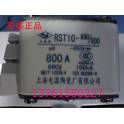 fuse RST10-690V 800 800A ShangHai electric appliance original genuine