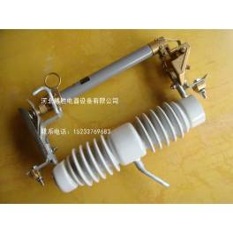 high pressure drop type fuse RW12-12 100A200A inquiry about price