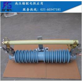 H PRWG2-40.5 H PRWG2-35 100A 200A high pressure drop type fuse insurance
