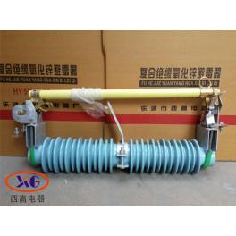 genuine PRWG2-35 100A-200A high pressure drop type fuse 35KV outdoors fuse