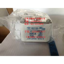 ShangHai electric appliance fuse RST10-690V 800 800A
