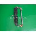 PRWG2-35KV 100A drop type fuse HPRWG2-35KV 200A outdoors AC fuse