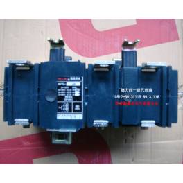 one-level genuine Delixi fuse isolation switch HH15-400A
