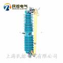 genuine PRWG2-35 100 PRWG2-35 200 35KV drop type fuse