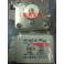 fuse RST10-690 800 500A ShangHai electric appliance original
