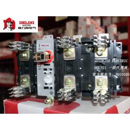 HY5WS-17 50DL HY5WS-17 50DL-TB drop type fuse surge arrester
