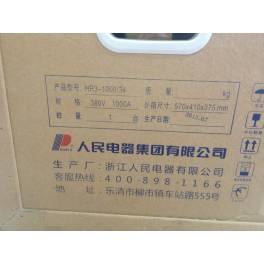genuine electric appliance group fuse switch HR3-1000 34