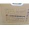 genuine electric appliance group fuse switch HR3-1000 34