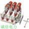 New FZN25-12 FZN25-10 FZRN25-12D three phase fuse high pressure vacuum load switch