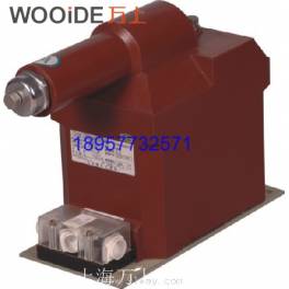 Manufacturer Direct JDZXR-3 voltage transformer JDZXRF-10C Single-phase with fuse voltage transformer