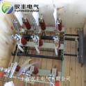 indoor high pressure load switch FN7-12R 200 FN7-12R 400 FN7-12R 630A with fuse