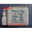 fuse RST10-690V 400 250A ShangHai electric appliance company genuine