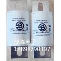 BUSSMANN speediness fuse import fuse FWP-400A 700V