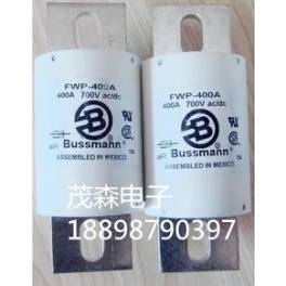 BUSSMANN speediness fuse import fuse FWP-400A 700V