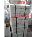 high pressure fuse STR3-15.5KV 31.5A-40A ShangHai electric appliance company