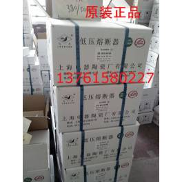 high pressure fuse STR3-15.5KV 31.5A-40A ShangHai electric appliance company