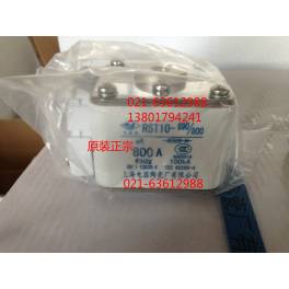 ShangHai electric appliance RST10-690V 800 400A-800A fuse
