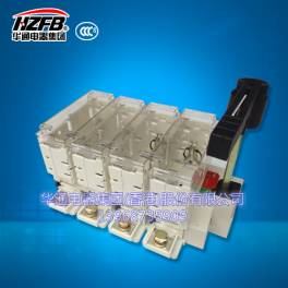 Manufacturer Direct HGLR-315 4 isolation switch fuse group Operate FATO electric appliance copper parts
