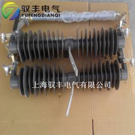electric HPRWG2-35 200A HPRWG2-35 100A 35KV outdoors drop type fuse