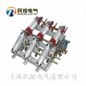 FZN21-10R 630-20 indoor high pressure load switch 10KV with fuse base