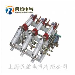 FZN21-10R 630-20 indoor high pressure load switch 10KV with fuse base
