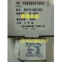 fuse RST10-690V 800 500A ShangHai electric appliance company original genuine