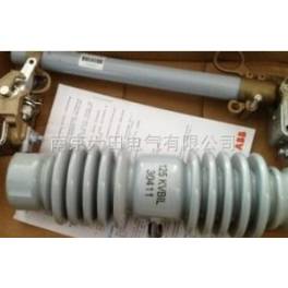 load drop type fuse LBUII-12 100-12.5