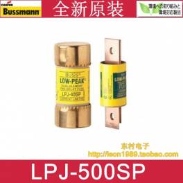 American BUSSMANN fuse LOW-PEAK fuse LPJ-500SP 500A 600V 8