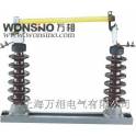 RW5-35KV 200A 100A high pressure outdoors drop type fuse 35KV outdoors fuse