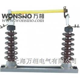 RW5-35KV 200A 100A high pressure outdoors drop type fuse 35KV outdoors fuse