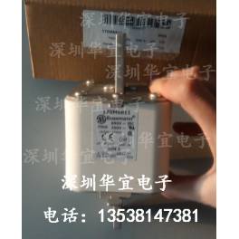 New original BUSSMANN protector tube 170M6811 fuse 700A690V 700V speediness fuse