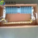 H PRWG2-35KV 200A PRWG2-35 100A HPRWG2 outdoors drop type fuse