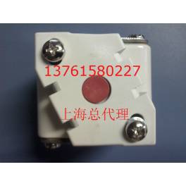 fuse RST10-1000 800 800A ShangHai electric appliance company original